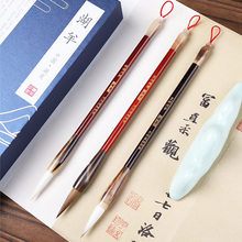 湖羊狼毫毛笔专业级高档套装初学者成人书法专用牛角中楷兼毫小楷羊毫行书楷书隶书练字中国画善琏湖笔礼盒