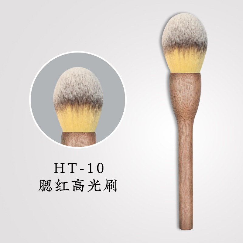 沧州凤和堂化妆刷胡桃木手工HT10系列散粉蜜粉巴斯夫纤维毛柔软刷