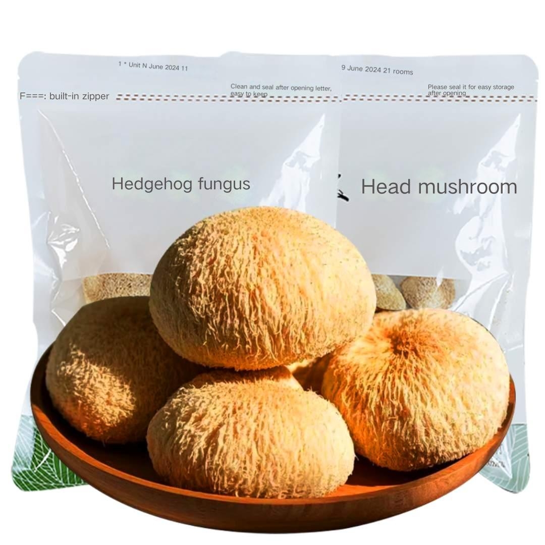 Hericium changbaiensis野外猴头菇干货正宗长白山无硫新货