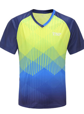 TSP 专业乒乓球 短袖 T恤 上衣 （拍一件发两件）