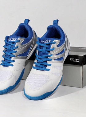 VICTAS  乒乓球鞋vc-622  训练比赛乒乓球鞋 专业乒乓球运动鞋