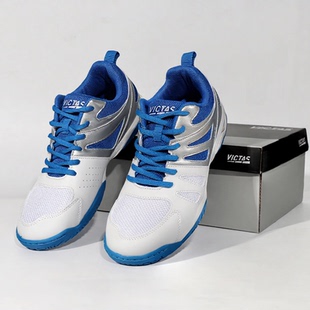 VICTAS  乒乓球鞋vc-622  训练比赛乒乓球鞋 专业乒乓球运动鞋