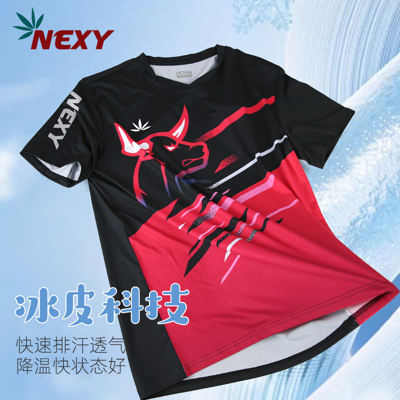 NEXY耐仕 速干运动短袖 轻薄透气排汗速干 乒乓球衣 金牛座