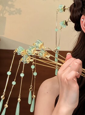 清荷渡荷叶流苏发簪复古古风旗袍配饰簪子女高级感盘发钗汉服头饰