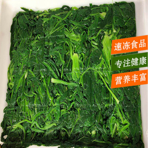 速冻荠菜块整颗块冻荠菜盘冻新鲜1kg每块水饺馄饨馅包子馅一份4斤