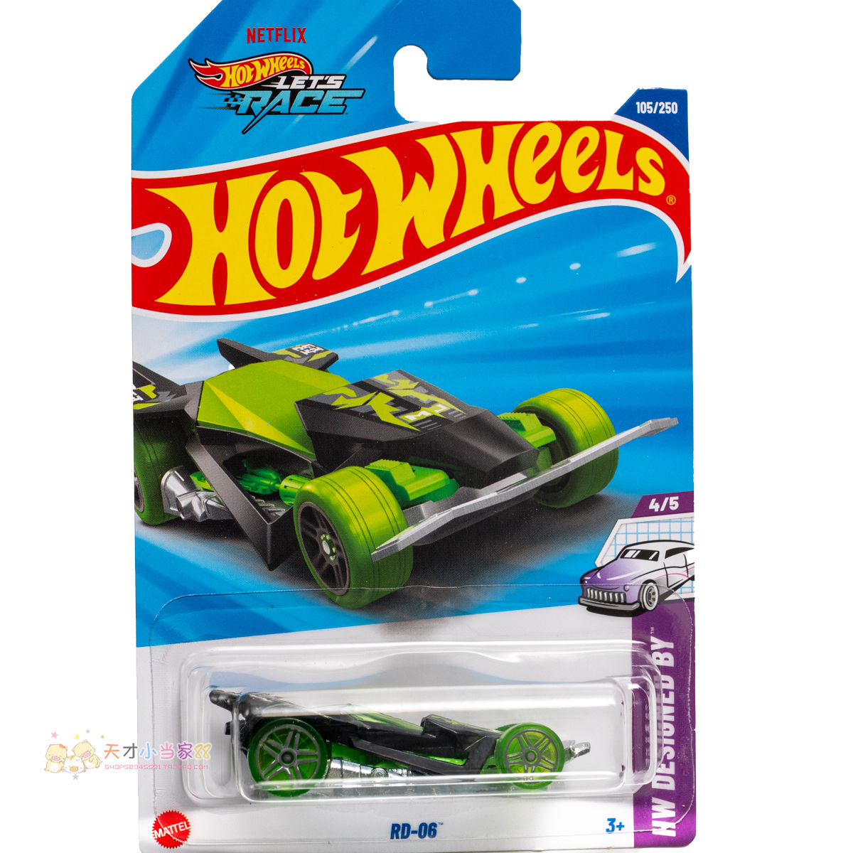 25年105号 RD-06 绿色 风火轮 HW DESIGNED BY系列25E