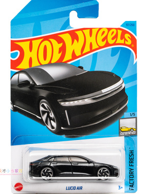 97号 LUCID AIR 黑色 美泰风火轮 FACTORY FRESH系列23J
