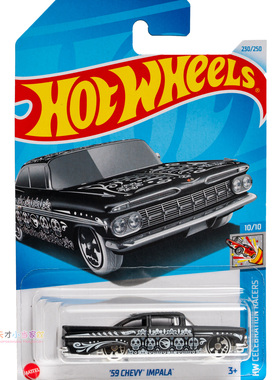 24年230号 '59 CHEVY IMPALA 普宝 雪佛兰 黑色 风火轮 HW CELEBR
