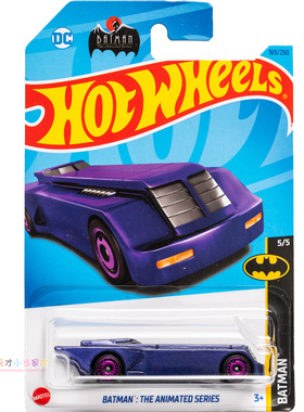169号 BATMAN：ANIMATED SERIES 蝙蝠侠 紫色 风火轮 BATMAN