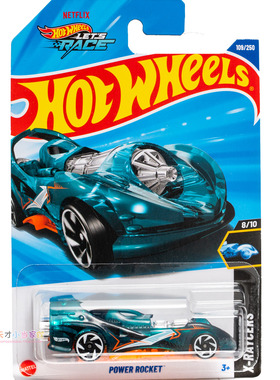 25年109号 POWER ROCKET 绿色 风火轮 X-RAYCERS 透明系列25E