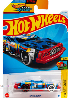 24年163号 SPEED BUMP 蒙德里安涂装蓝色 风火轮 HW ART CARS系列