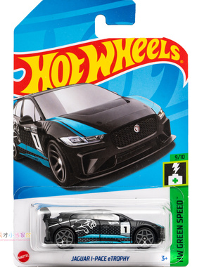 158号 JAGUAR I-PACE eTROPHY 捷豹 黑色 美泰风火轮 HW GREEN SP