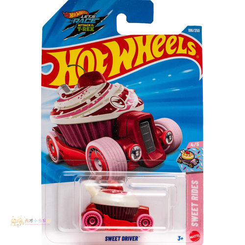 26年196号 SWEET DRIVER 蛋糕车 普宝 粉红色 风火轮 SWEET RIDES