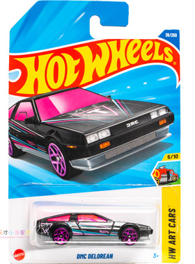 25年36号 DMC DELOREAN 黑色 风火轮 HW ART CARS系列25B