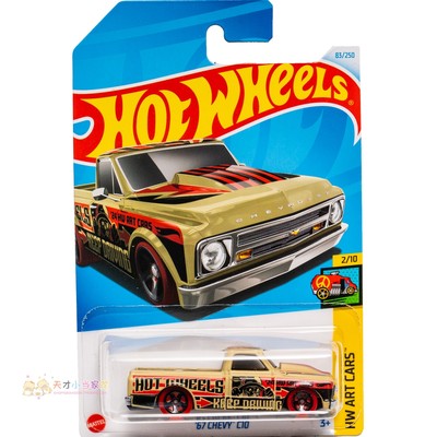 24年83号 '67 CHEVY C10 雪佛兰 土黄色 风火轮 HW ART CARS