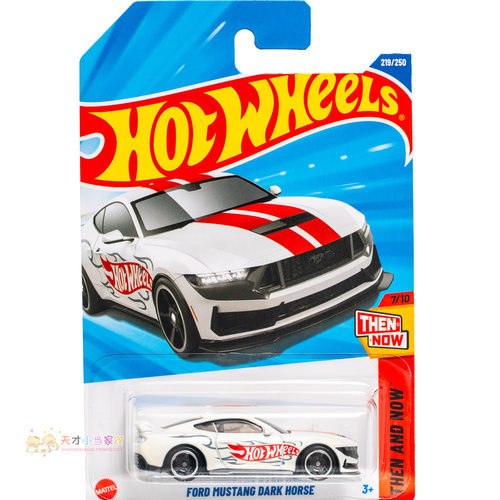 25年219号 FORD MUSTANG DARK HORSE 福特野马 白色 风火轮25L