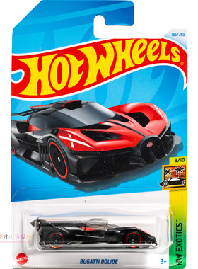 24年185号 BUGATTI BOLIDE 布加迪 红色 风火轮 HW EXOTICS
