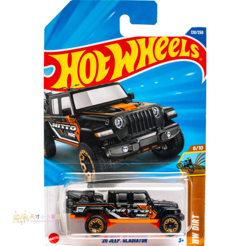25年130号 '20 JEEP GLADIATOR 黑色 风火轮 HW DIRT系列25F