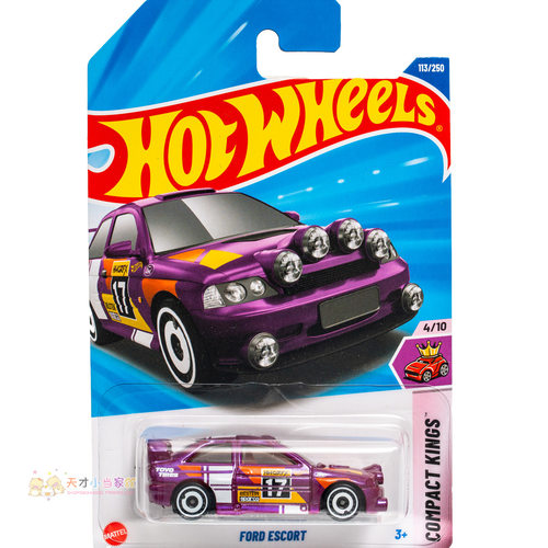 25年113号 FORD ESCORT 福特 紫色 风火轮 COMPACT KINGS系列25L