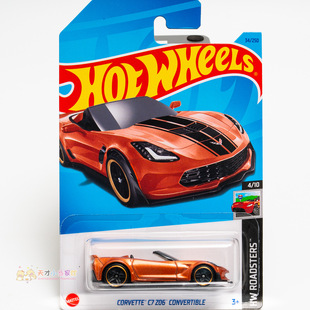23年34号 CORVETTE C7 Z06 CONVERTIBLE 克尔维特 金属橙色风火轮