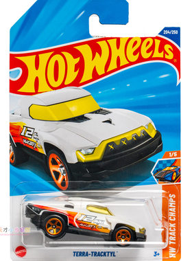 25年204号 TERRA-TRACKTYL 白色 风火轮 HW TRACK CHAMPS系列25K