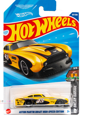 25年107号 ASTON MARTIN DB4GT HIGH-SPEED EDITION 黄色