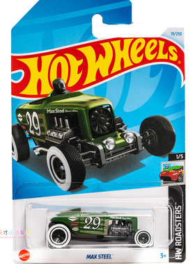 24年19号 MAX STEEL 绿色 风火轮HW ROADSTERS系列24M