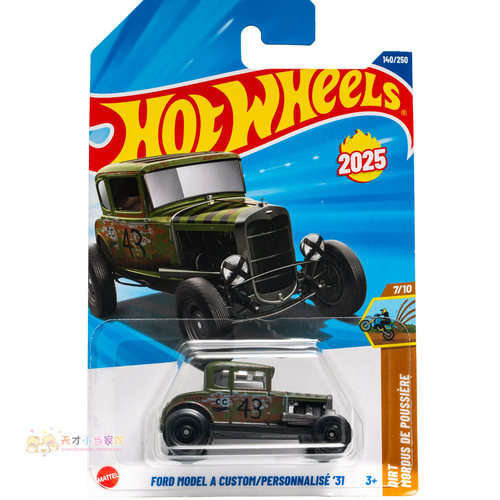 25年140号 FORD MODEL A CUSTOM '31 福特 军绿色 风火轮25M