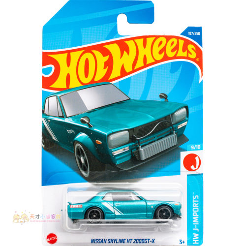 22年187号 NISSAN SKYLINE HT 2000GT-X 绿色 风火轮 HW J-IMPORT