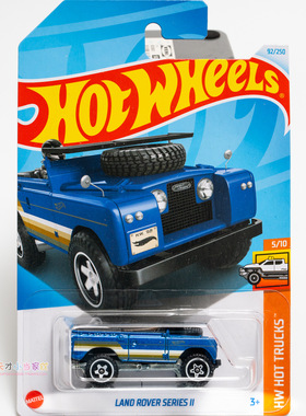 24年92号 LAND ROVER SERIES II 路虎 蓝色 风火轮 HW HOT TRUCKS