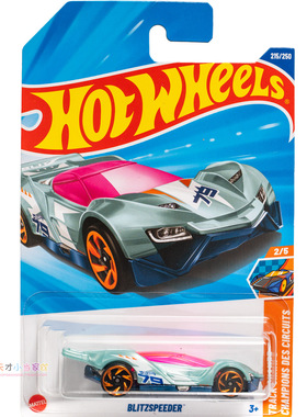 25年215号 BLITZSPEEDER 浅青色 风火轮 TRACK ACES系列25P25Q