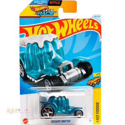 24年162号 DESSRT DRIFTER 啫喱车 青色 风火轮 FAST FOODIE快餐