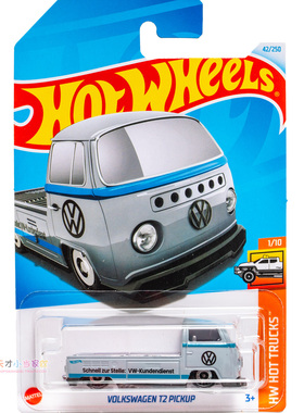 24年42号 VOLKSWAGEN T2 PICKUP 大众 灰色 风火轮 HW HOT TRUCKS