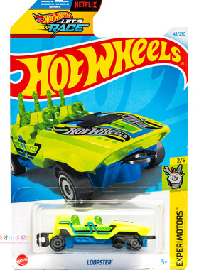 24年48号 LOOPSTER 绿色 风火轮 EXPERIMOTORS系列24Q