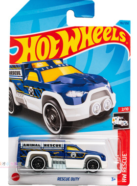 192号 RESCUE DUTY 蓝色 风火轮 HW RESCUE系列23L