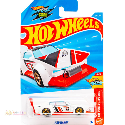 26年217号 MAD MANGA 普宝 白色 风火轮 HOT WHEELS LET'S RACE