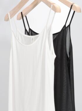 OTEX春夏女士环保桑蚕丝纯色吊带内衣真丝基础款单穿内搭可持续