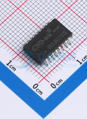 网口变压器 B1603S SMD-16P,12.7x7.1mm 单口 电子元器件配单