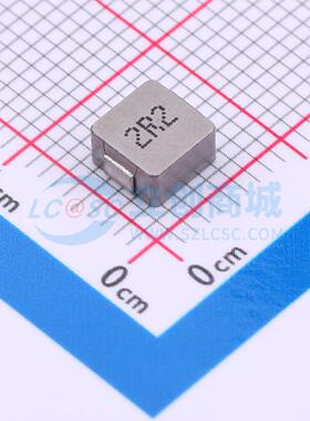 功率电感 APH0530T2R2M SMD,5.4x5.2mm 2.2uH ±20% 6.49A