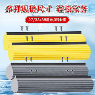 273338厘米通用滚轮式 拖头 海绵拖把头高密度吸水胶棉拖布头替换装