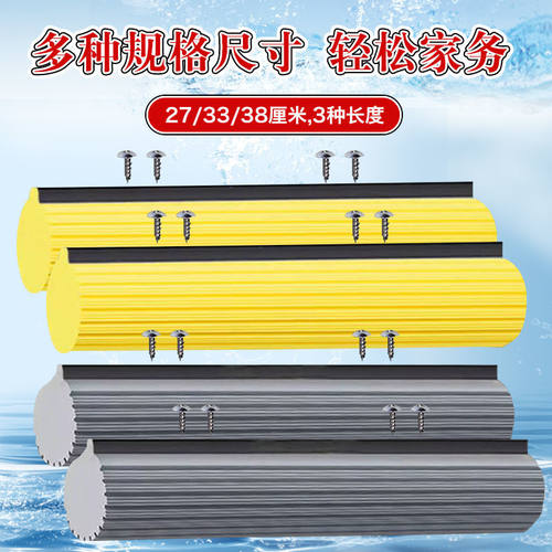 273338厘米通用滚轮式海绵拖把头高密度吸水胶棉拖布头替换装拖头