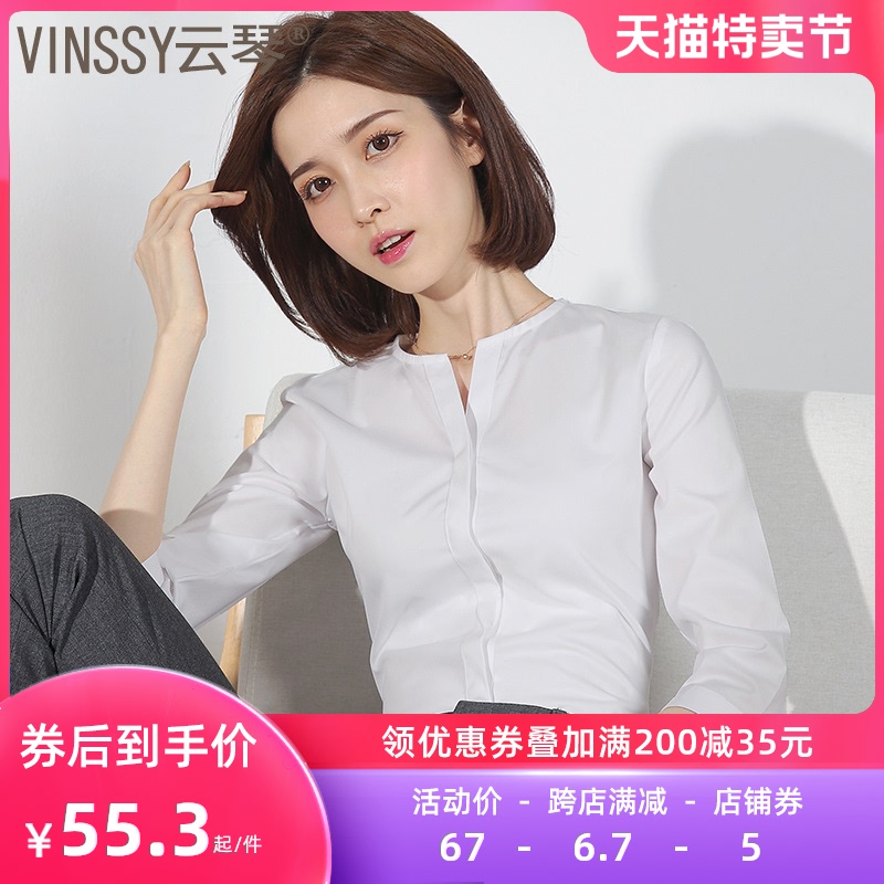 2021春夏季白色V领七分袖衬衫女中袖正装职业工作服灰色衬衣工装