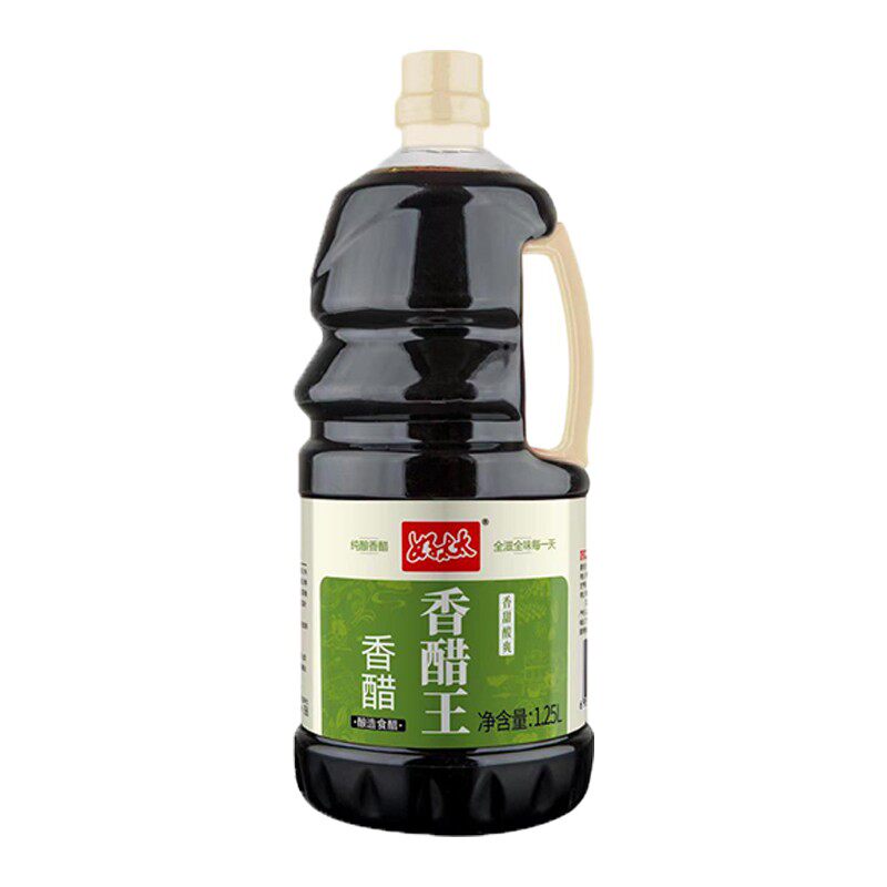 好太太香醋王1.25l*2桶装纯粮酿造食醋甜醋清香米醋腊八醋饺子醋