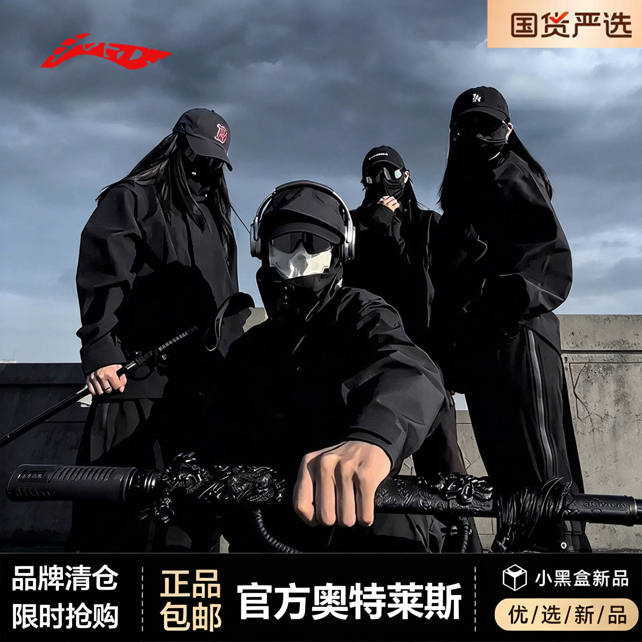 LN品牌户外冲锋衣男女同款可拆卸三合一防风防水徒步登山服外套男