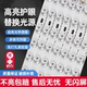 led灯条吸顶灯替换灯芯客厅灯改造长条灯板贴片三色光源灯带灯板