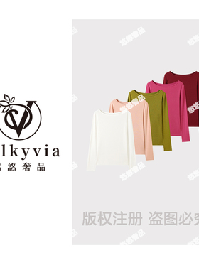 【Valkyvia/悠悠奢品】圆领长袖休闲百搭T恤打底衫ss26311