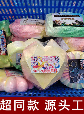 儿童考古挖掘玩具矿宝石膏盲盒男女孩手工diy寻宝藏益智敲砸化石