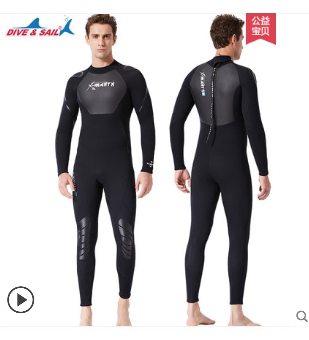 潜水服女保暖男浮潜游泳水母服防寒深潜连体湿衣3mm冬季SAIL&DIVE
