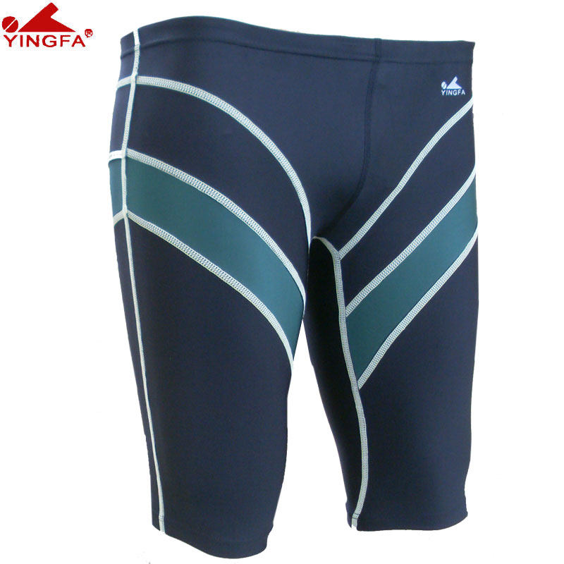 Maillot de bain homme - Ref 2533069 Image 3