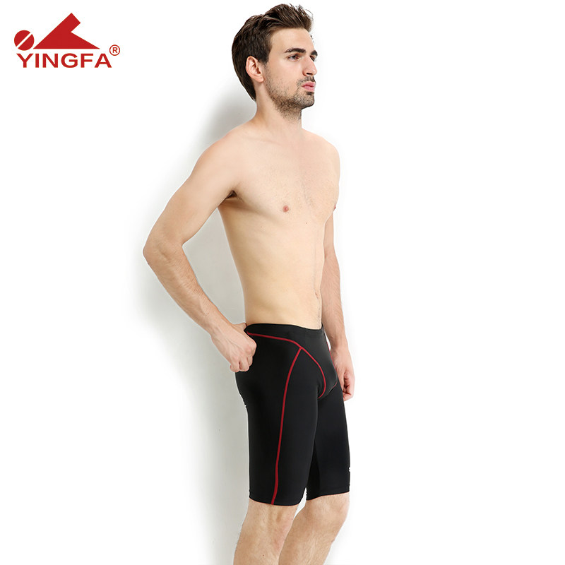 Maillot de bain homme - Ref 2505210 Image 3